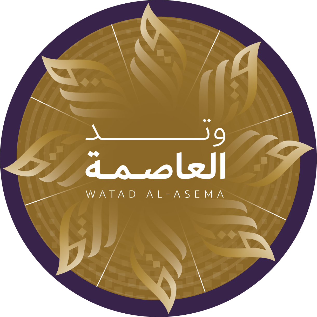 Watad Al-Asema gold emblem